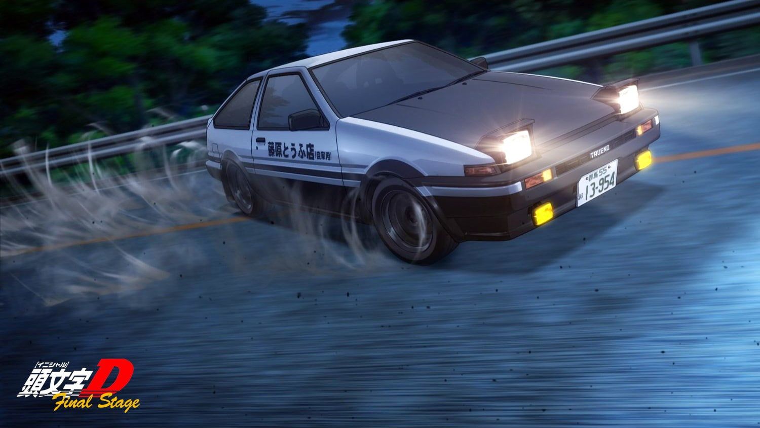 Featured image of post Initial D Final Stage Wallpaper